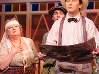 Чужой ребенок