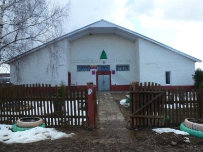 Большешигаевская сельская библиотека