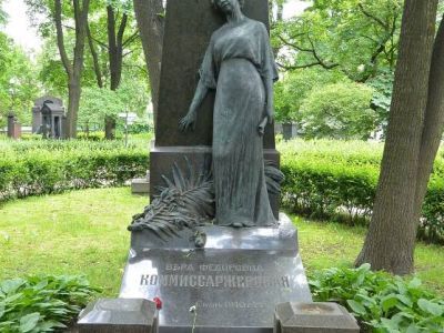 Могила Комиссаржевской В.Ф. (1864-1910), актрисы