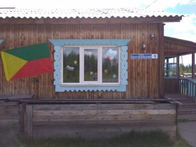 Чапо-Ологская библиотека – филиал № 2