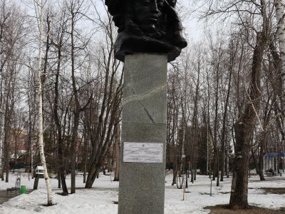 Памятник А.С.Пушкину