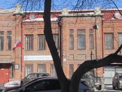 Дом архитектора Григорьева в стиле модерн