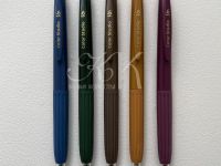 Набор ручек гелевых, автоматические Languo, 0,6 мм, приглушенные оттенки