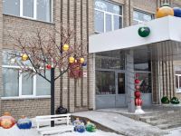 Дом культуры «Металлург»