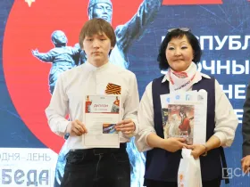 Петр Шамаев принял участие в награждении победителей конкурса сочинений «Опаленные войной»