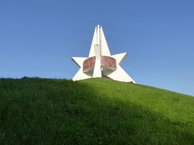 Курган Бессмертия во имя мира отдавшим жизни свои