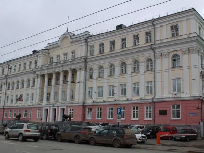 Административное здание комбината "Молотовуголь"