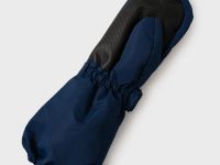 Варежки текстильные для мальчиков