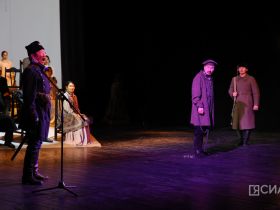 Год культуры открыли в Якутии