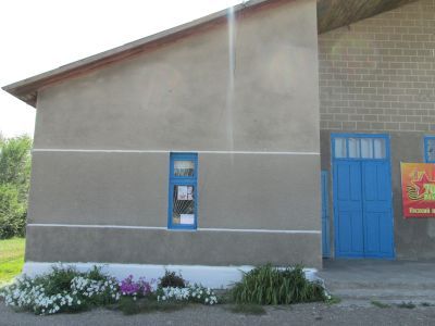 Осиновская сельская библиотека