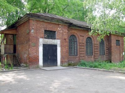 Клуб для рабочих