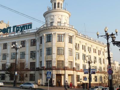 Управление Амурского речного пароходства