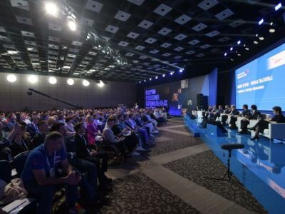 Новые подходы в социальной сфере обсудили на Форуме решения социальных задач в Москве 