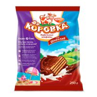 Вафельные конфеты Коровка вкус шоколад, Рот Фронт, 250 гр.