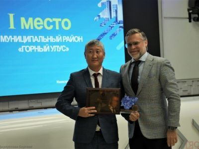 Горный улус признан лучшим по состоянию инвестиционного климата в Якутии