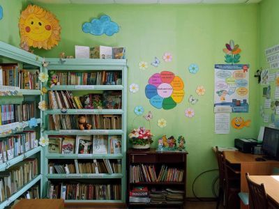 Пожарская сельская библиотека