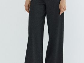 Широкие брюки из трикотажа, Серый