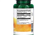 Swanson, Витамин D3, 400 МЕ (10 мкг), 250 капсул