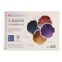 Альбом для выкрасок на спирали "Невская палитра" 14,8х20,5 см 12 л 200 г, 100 % целлюлоза