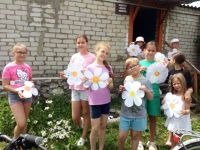 Усадовская сельская библиотека