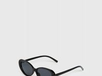 Женские солнцезащитные очки, Черный