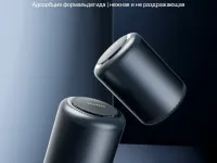 Картридж Xiaomi Solid Perfume Supplement для портативного освежителя воздуха (YM-XG-GL01) (Кёльнская вода)