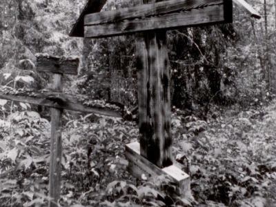 Скитское кладбище с могилой матушки Анфисы ("Анфисины могилы")