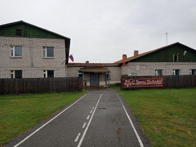 Верхнеусинская библиотека