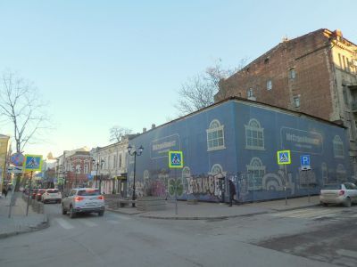 Доходный дом Ф.А. Галкина