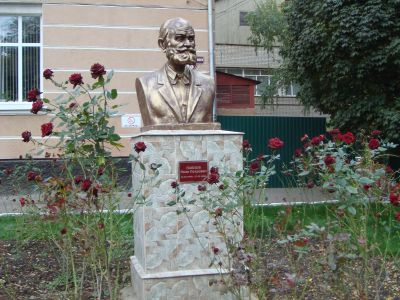 Бюст И.П. Павлова