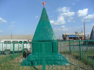 Обелиск борцам революции, погибшим в 1918-1919 гг., 1968г.