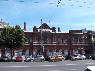 Дом Вяхиревой