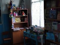 Куллогская поселенческая библиотека