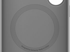 Клип-кейс Samsung Silicone Magnet для Galaxy S26+ Серый