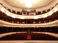 Таганрогский театр им. А. П. Чехова