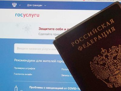 Пособие на ребенка и компенсацию за детсад оформлять станет удобнее