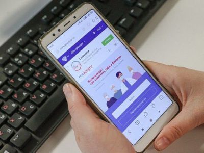 Заявку на подключение тепла, света и воды можно будет подать на портале госуслуг