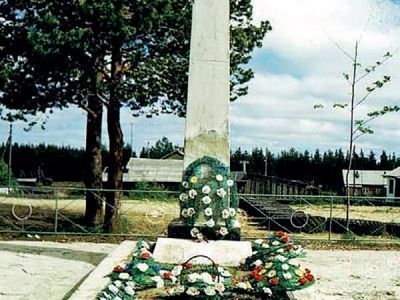 Братская могила воинов, погибших в годы Великой Отечественной войны 1941-1945 гг.