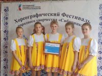 Малокамалинский сельский дом культуры (филиал № 16)