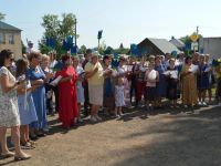 Беляевский сельский дом культуры