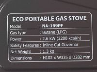 Плита газовая NA-199PF