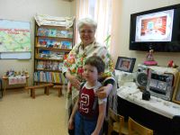 Библиотека «Ковчег»