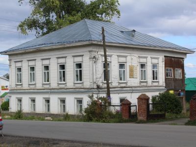 Особняк купца Юрганова