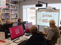 Городская библиотека имени М. Г. Успенского