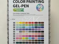 Набор ручек гелевых Languo, 0,6 мм, 99 цветов