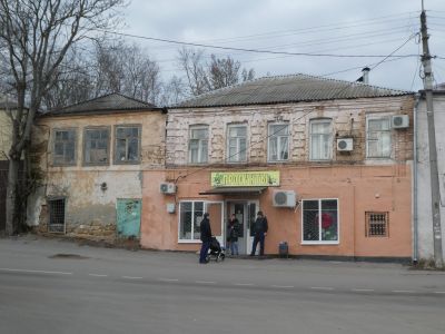 Здание б. торгового ряда ярмарочной пл. нач. XIX в.