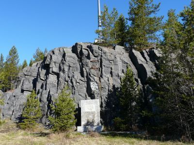 Памятное место, где в апреле 1918 г. находился рубеж обороны города и были остановлены белофинские войска