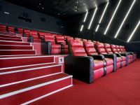 Кинотеатр «Синема 5»