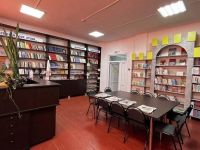 Сельская библиотека пос. Южного