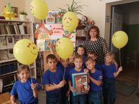 Библиотека с. Усадище